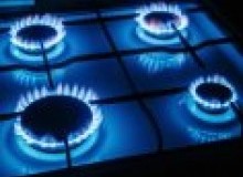 Kwikfynd Gas Appliance repairs
brahmalodge